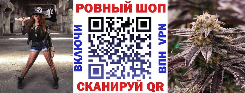 Купить наркотики цена Мариинск A PVP  Cocaine  Меф мяу мяу  Каннабис 
