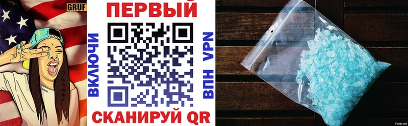 blacksprut ССЫЛКА  Мариинск  АМФЕТАМИН 98% 