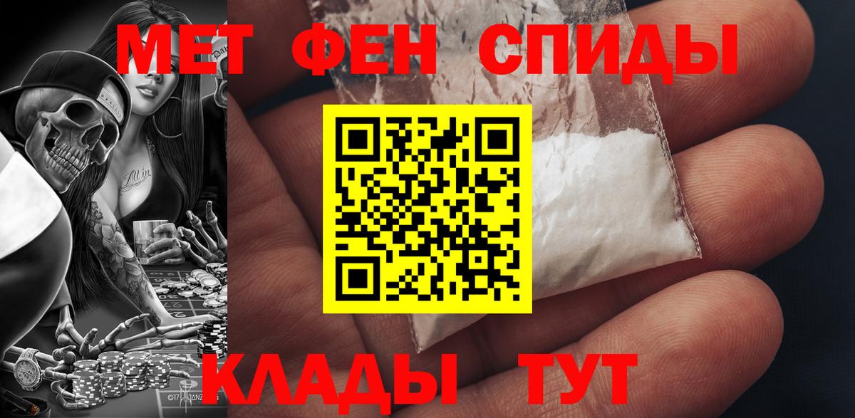 Гашиш Мариинск