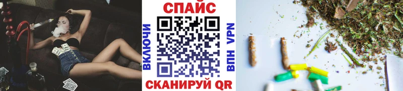 БУТИРАТ Butirat  Мариинск 