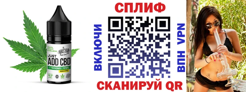 сайты даркнета как зайти  где можно купить наркотик  Мариинск  Canna-Cookies марихуана  KRAKEN как войти 