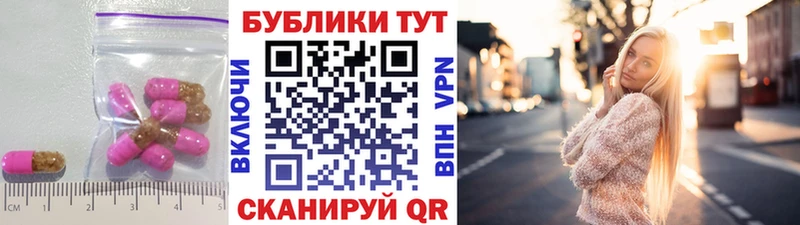 blacksprut ссылка  Мариинск  Экстази Philipp Plein 