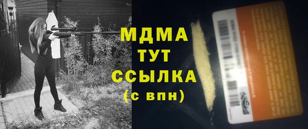 a pvp Володарск