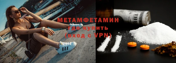 a pvp Володарск