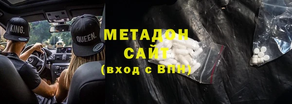 индика Вуктыл