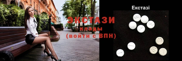 a pvp Володарск