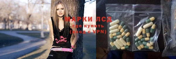 COCAINE Снежинск