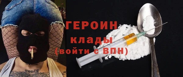 круглые Всеволожск
