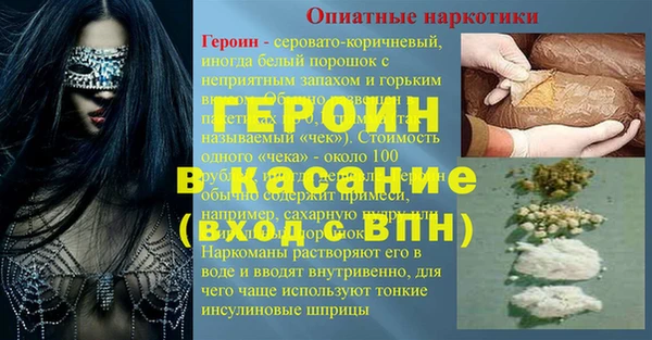 a pvp Володарск