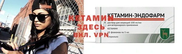 хмурый Волоколамск
