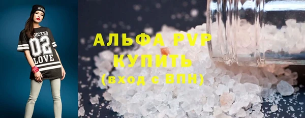 a pvp Володарск