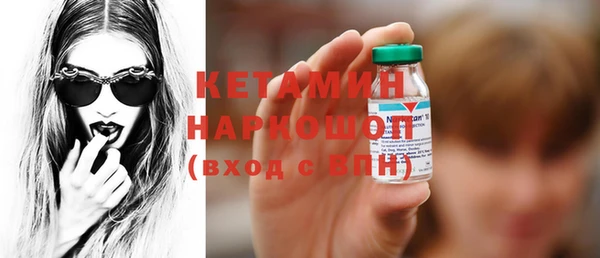 хмурый Волоколамск