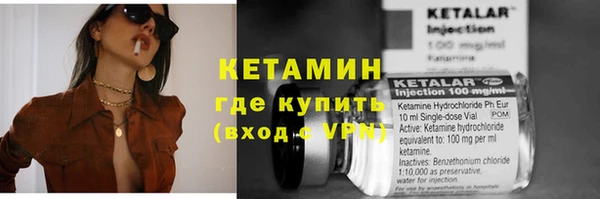 хмурый Волоколамск