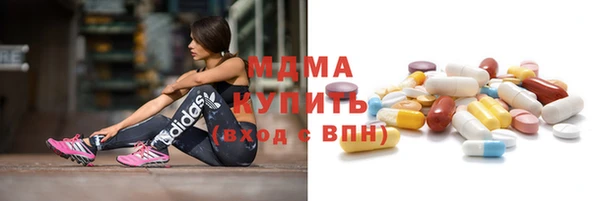 a pvp Володарск