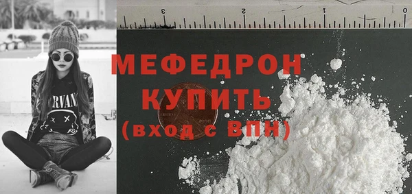 a pvp Володарск
