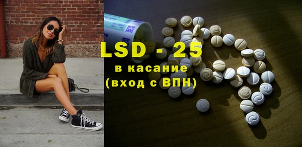 a pvp Володарск