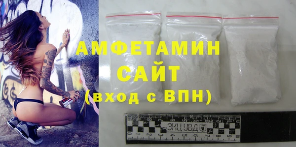 хмурый Волоколамск
