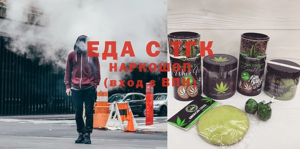 a pvp Володарск