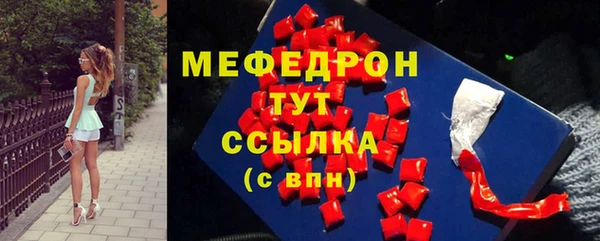 хмурый Волоколамск
