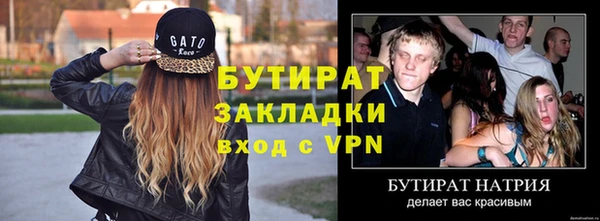a pvp Володарск