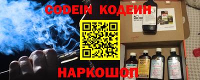 MDMA Донской