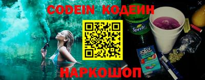 прущие крисы Дубна