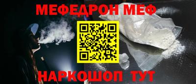 прущие крисы Дубна