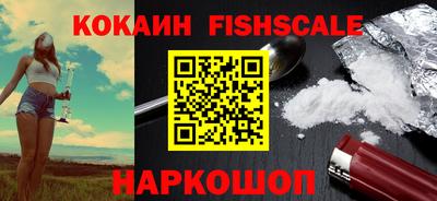 MDMA Донской