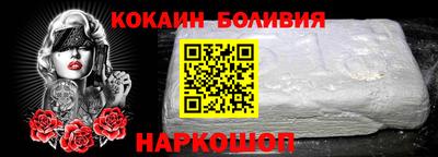 прущие крисы Дубна