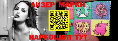 MDMA Донской