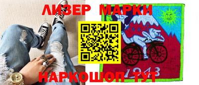 MDMA Донской