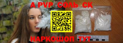 MDMA Донской