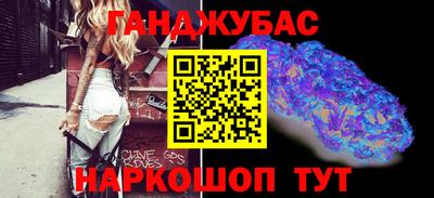 прущие крисы Дубна