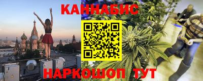 прущие крисы Дубна