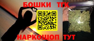 прущие крисы Дубна