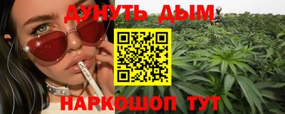 кокаин премиум Нягань