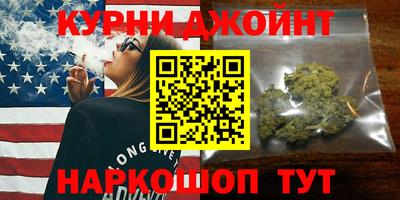 кокаин Донецк