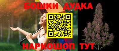 кокаин Донецк