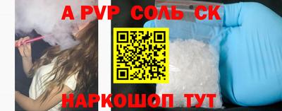 MDMA Донской