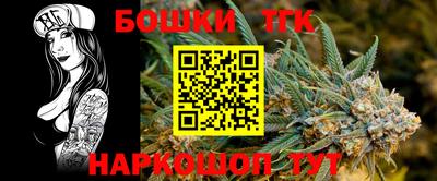 кокаин Донецк