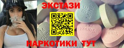 MDMA Донской