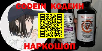 MDMA Донской