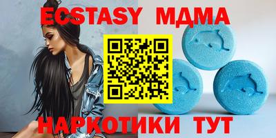 кокаин Донецк
