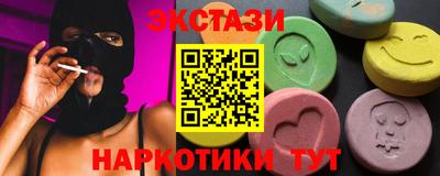 MDMA Донской