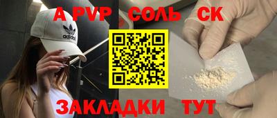 MDMA Донской