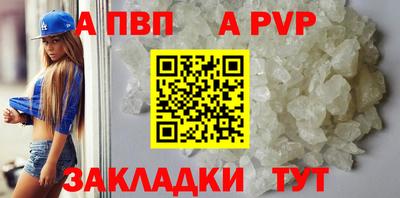 прущие крисы Дубна