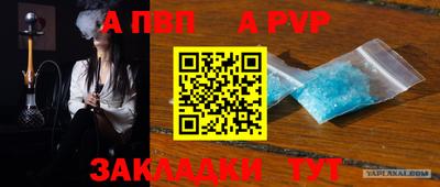 MDMA Донской