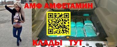 прущие крисы Дубна