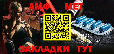 MDMA Донской