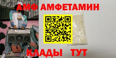 MDMA Донской
